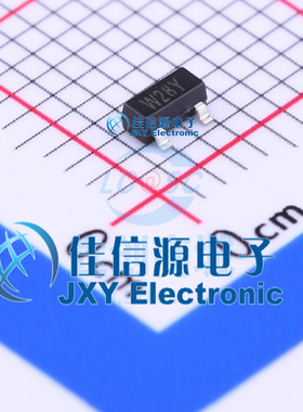 场效应管(MOSFET) WNM2020-3/TR WILLSEMI(韦尔) SOT-23 N沟道20V