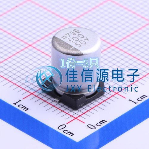 EMVE500ARA101MHA0G NCC/黑金刚 8x10 100uF ±20% 50V（5只）
