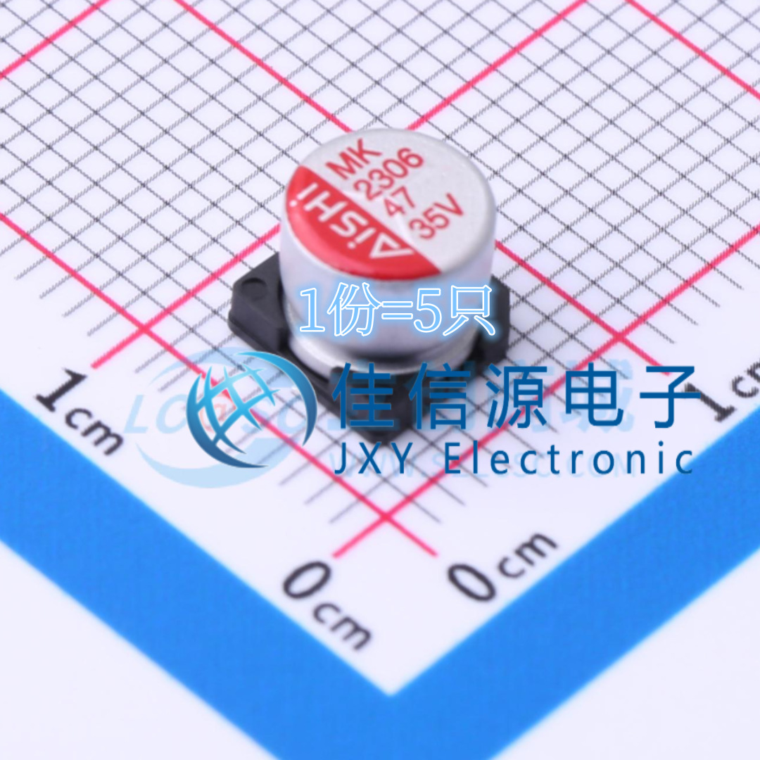 EMK1VM470E61D00R AISHI(艾华) 6.3x5.8 47uF ±20% 35V