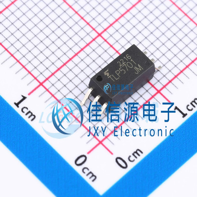 光耦 TLP5701(TP4,E  TOSHIBA(东芝) SO-8 全新原装