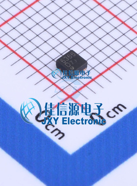 电池管理   XB6366D  xysemi(赛芯微)  DFN2X2-6