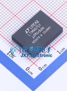 DC-DC电源芯片  LTM4675IY#PBF  ADI(亚德诺)/LINEAR  BGA-108
