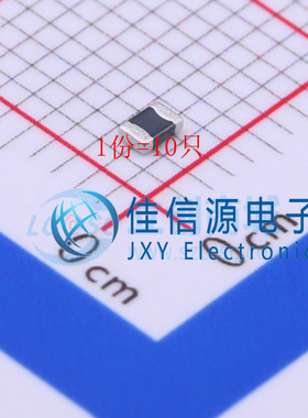 贴片电感 MLP2012H1R5MT0S1 0805 1.5uH ±20% 1.1A（10只）