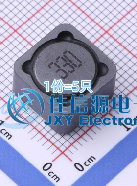 电感 FTKB1207-330MT cjiang(长江微电) 12.5x12.5 33uH（5只）