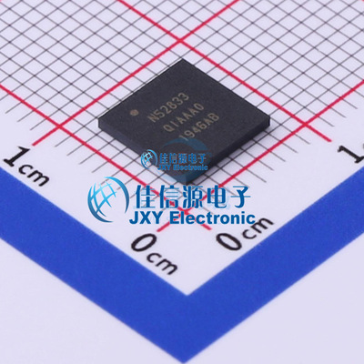 nRF52833-QIAA-R  NORDIC  AQFN-73