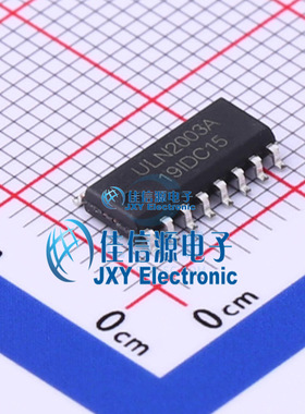 达林顿晶体管阵列   ULN2003  IDCHIP(英锐芯)  SOP-16