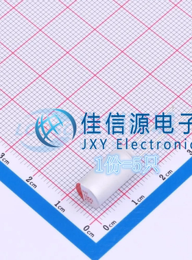 固态电容HT1E108M0816PC HONOR(荣誉) D8xL16mm 1000uF 25V(5只)