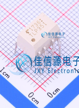光耦 TLP351(F)  TOSHIBA(东芝) DIP-8 全新原装