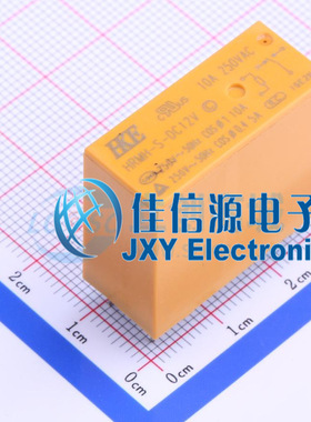 功率继电器      HRMH-S-DC12V-C   HKE(汇港)