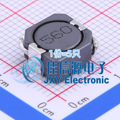 奇力新功率电感 SCDS105R-560M-N 56uH ±20% 1.9A(5只）