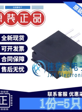 LED灯座 MHK2396YGBTD MEIHUA(美华) 3mm黄灯,普绿/黄绿(发5只)