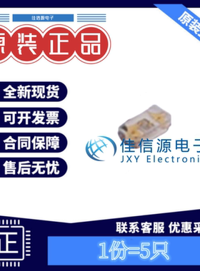 LED发光二极管 VLMB1500-GS08 VISHAY(威世) 0402 蓝灯 2.8V(5只)