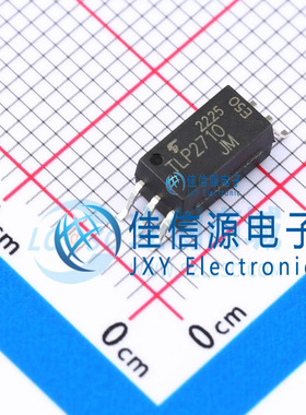 光耦 TLP2710(TP4,E  TOSHIBA(东芝) SOIC-6 全新原装