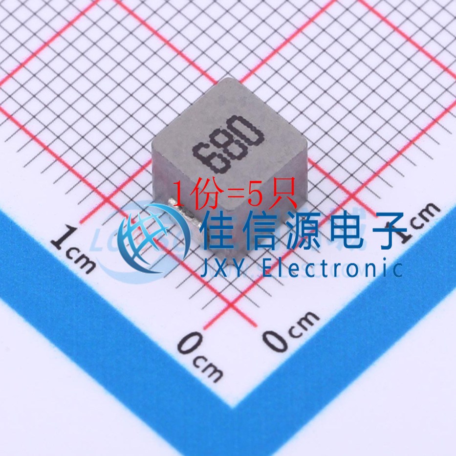 功率电感 SMMS0650-680M SXN(顺翔诺) SMD7.1x6.6mm 68uH 2A(5只)