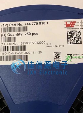 功率电感 74437368100 Wurth(伍尔特) 10uH ±20% 12.5A