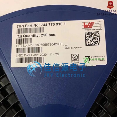 功率电感 7447709101 Wurth(伍尔特) 100uH ±20% 3.1A