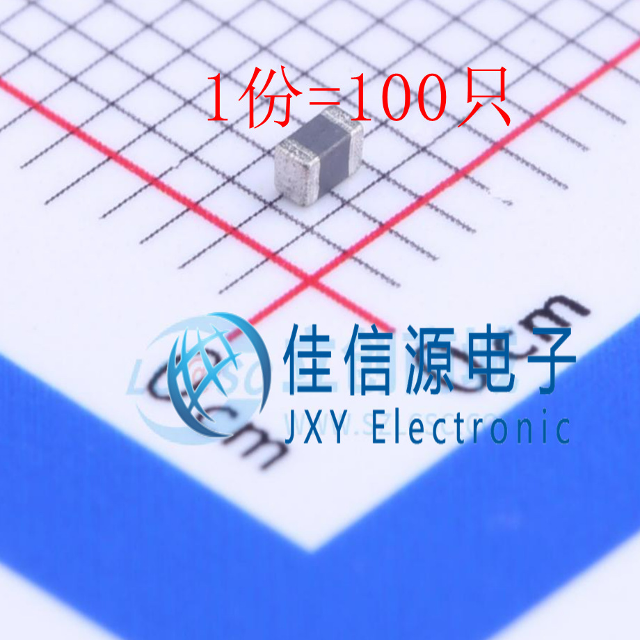 磁珠 PBY160808T-300Y-N chilisin(奇力新) 0603 30Ω（100只）-封面