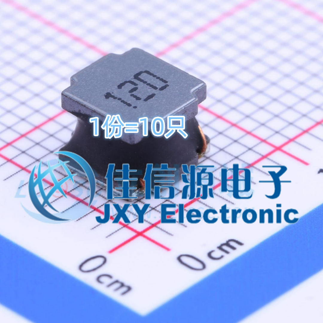 电感 FNR6045S120MT cjiang(长江微电) 6x6 12uH（10只）