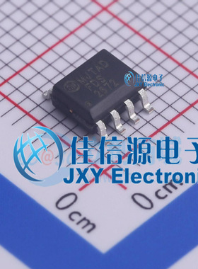 场效应管    FDS2672  onsemi(安森美)  SO-8