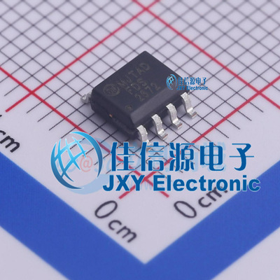 场效应管    FDS2672  onsemi(安森美)  SO-8
