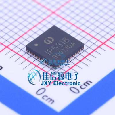 电池管理     IP5318  INJOINIC(英集芯)  QFN-40