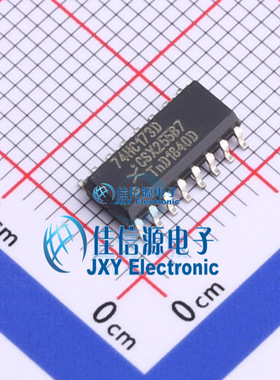 触发器     74HC173D,652  Nexperia(安世)  SO-16