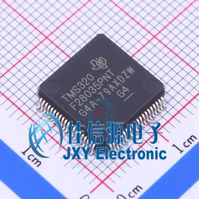128KB单片机TMS320F28035PNT