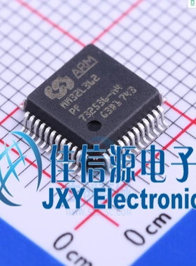 MM32L362PF  LQFP-48  mindmotion(灵动)