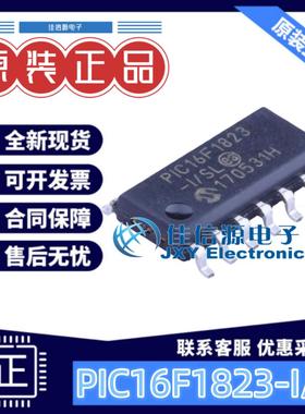 3.5KB单片机 PIC16F1823-I/SL MICROCHIP(美国微芯) SOIC-14