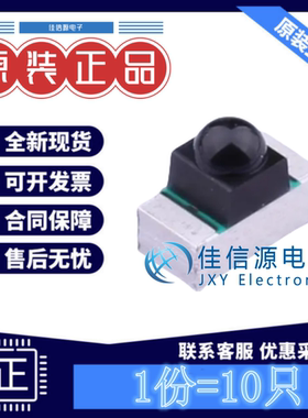 光电晶体管 PT26-51B/TR8 亿光 SMD3x2.6mm 30V 20mA 75mW(10只)