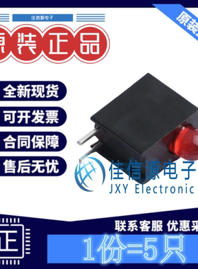 发光LED灯 XL-DZ304SURD/1 成兴光 3MMF3红发红单孔灯座20mA(5只)