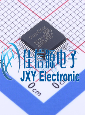 AC7815QBFE  AutoChips(杰发科技) LQFP-64