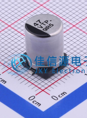 松下贴片电解电容 EEETP1V470AP 8x10.2 47uF ±20% 35V 全新