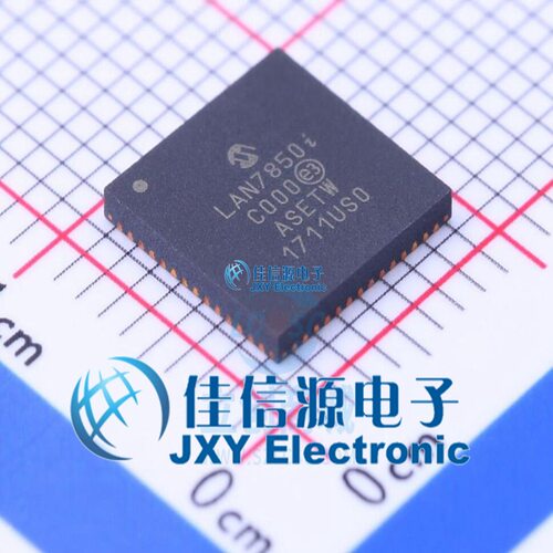 以太网芯片 LAN7850T-I/8JX  MICROCHIP(美国微芯)  QFN-56