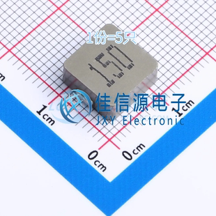 功率电感FXL1040-150-M cjiang(长江微电) 11.5x10mm 15uH7A(5只)