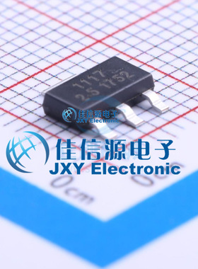 SK1117-2.5  SHIKUES(时科)  SOT-223