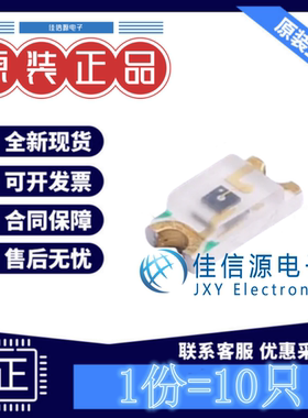 1206光电晶体管 PT15-21C/TR8 EVERLIGHT(亿光) 30V20mANPN(10只)