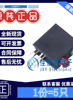 LED灯座 LH32K051F PARALIGHT(光鼎) 3mm红灯绿灯2V；2.2V(发5只)