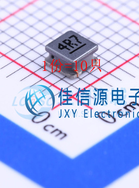 LVF303015-4R7M-N chilisin(奇力新) 3x3mm 4.7uH ±20%（10只）