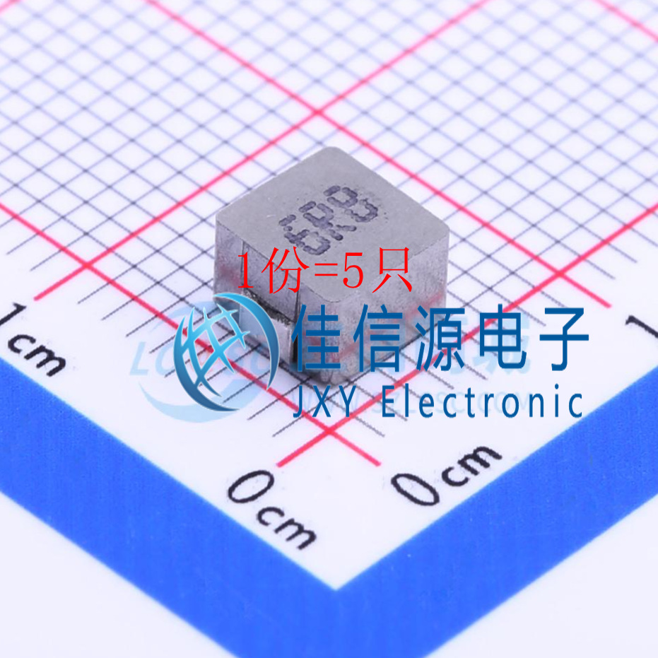 电感 FXL0530-6R8-M cjiang(长江微电) 5.2x5.4mm 6.8uH（5只）