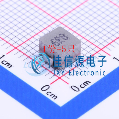 电感 FXL0530-6R8-M cjiang(长江微电) 5.2x5.4mm 6.8uH（5只）