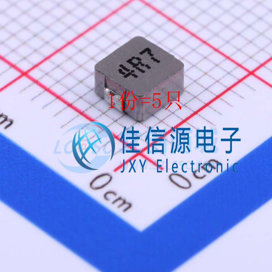 MHCI04020-4R7M-R8 chilisin(奇力新) SMD 4.7uH ±20%（5只）