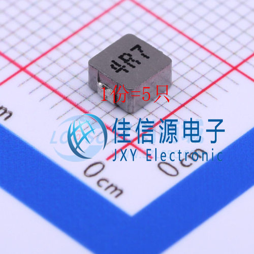 MHCI04020-4R7M-R8 chilisin(奇力新) SMD 4.7uH ±20%（5只）