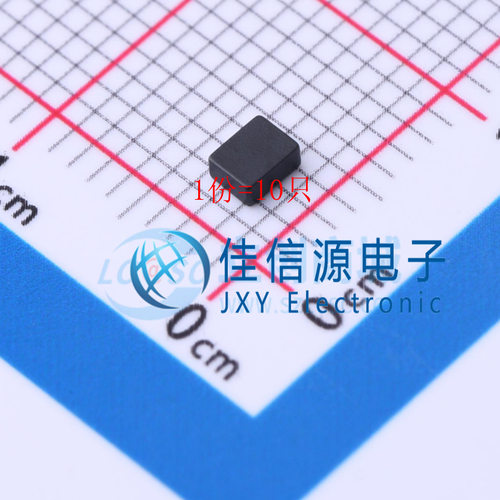 功率电感APH252010T4R7M4.7uH