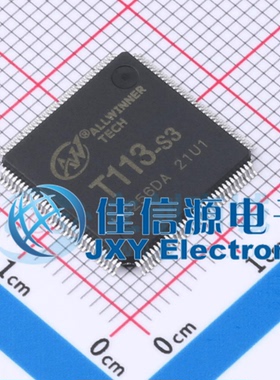 单片机 T113-S3 Allwinner(全志) ELQFP-128 微控制器汽车芯片IC