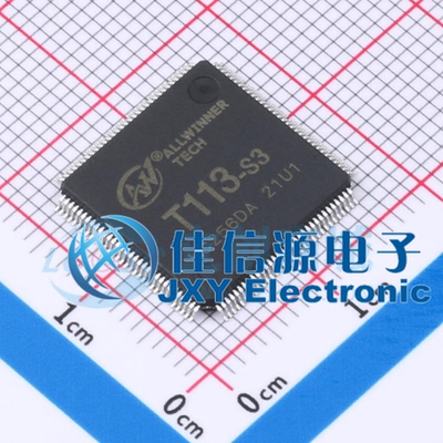 单片机T113-S3全志汽车芯片IC