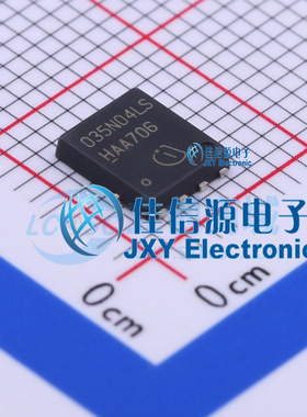 场效应管(MOSFET)     BSC035N04LS G  PG-TDSON-8