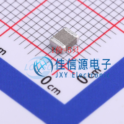 功率电感 DFE322512F-2R2M=P2 1210 2.2uH ±20%（5只）