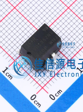 固态继电器  PVD1352NSPBF SMD-8P 负载AC DC 负载电流550mA