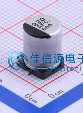 松下贴片电解电容 EEEFC1A221AP 8x10.2 220uF ±20% 10V